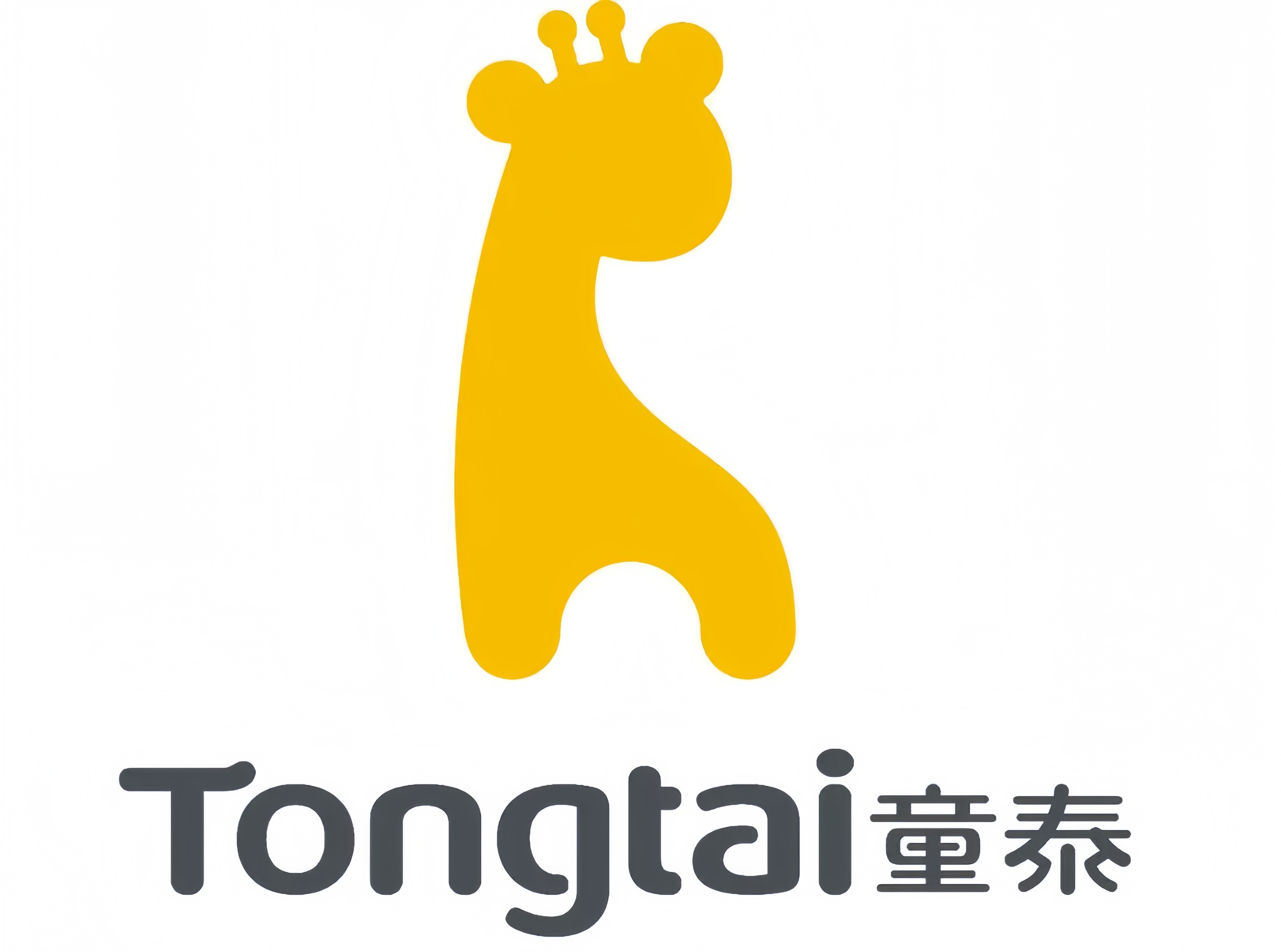童泰