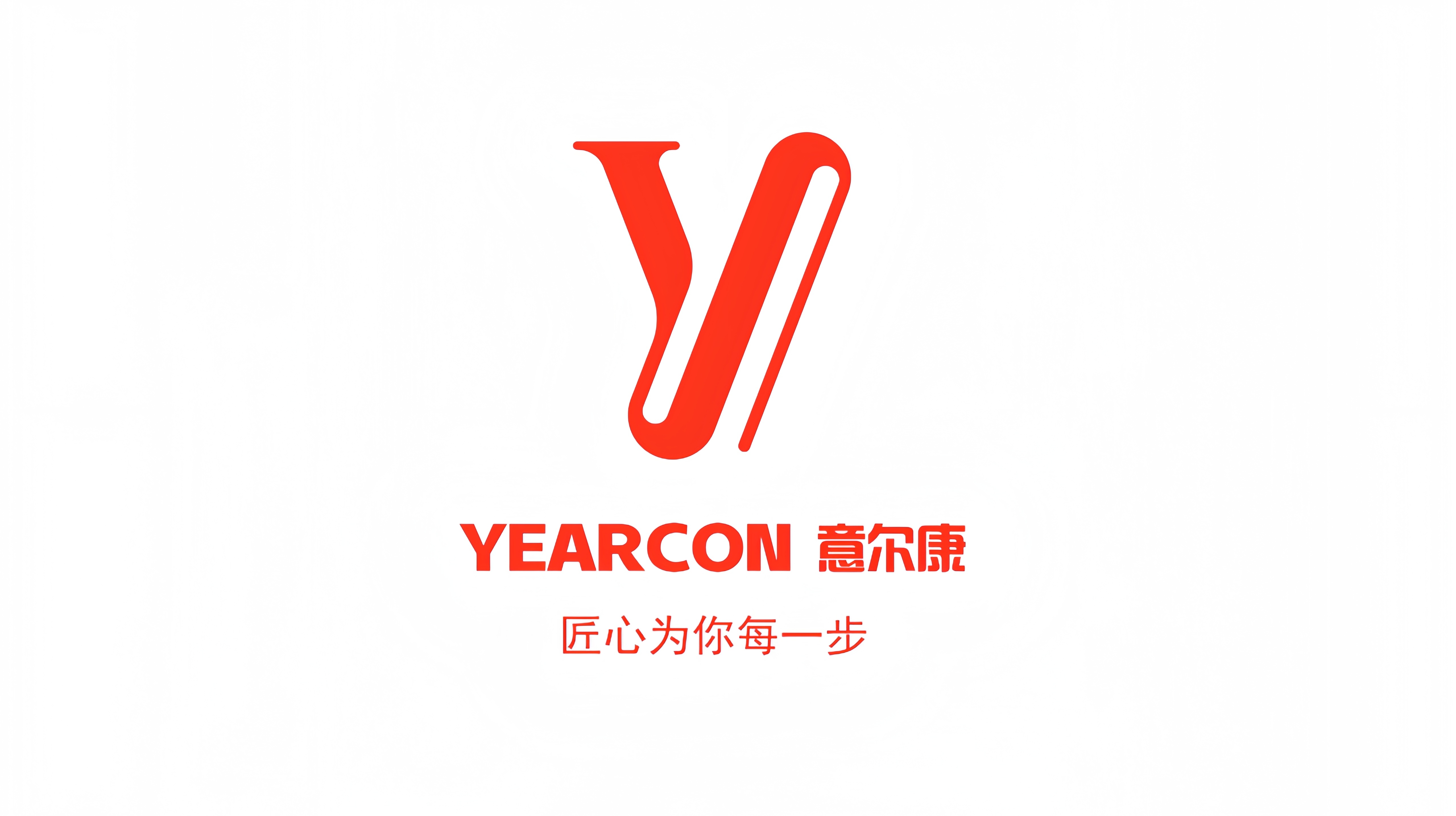 意尔康