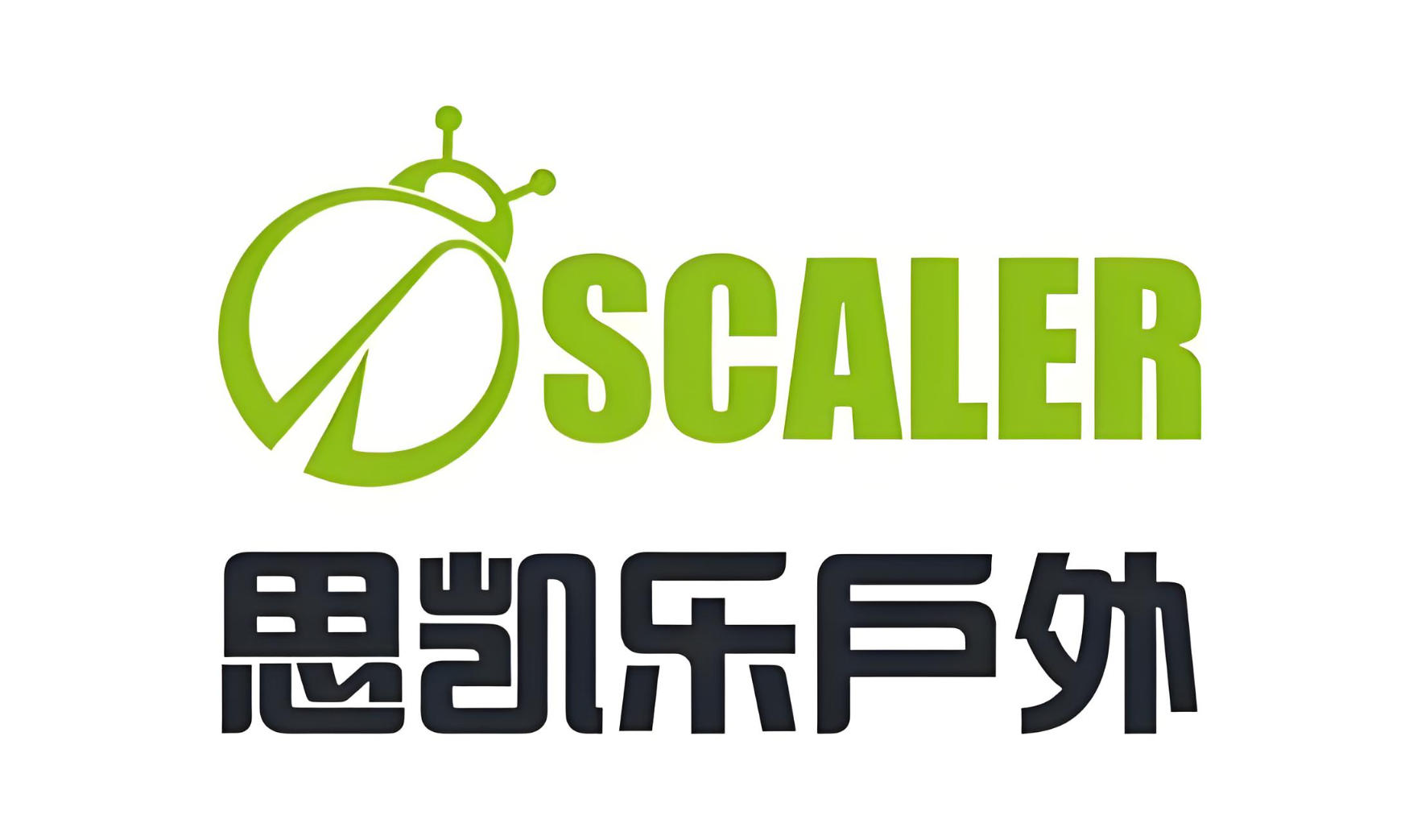 ‌思凯乐（SCALER）