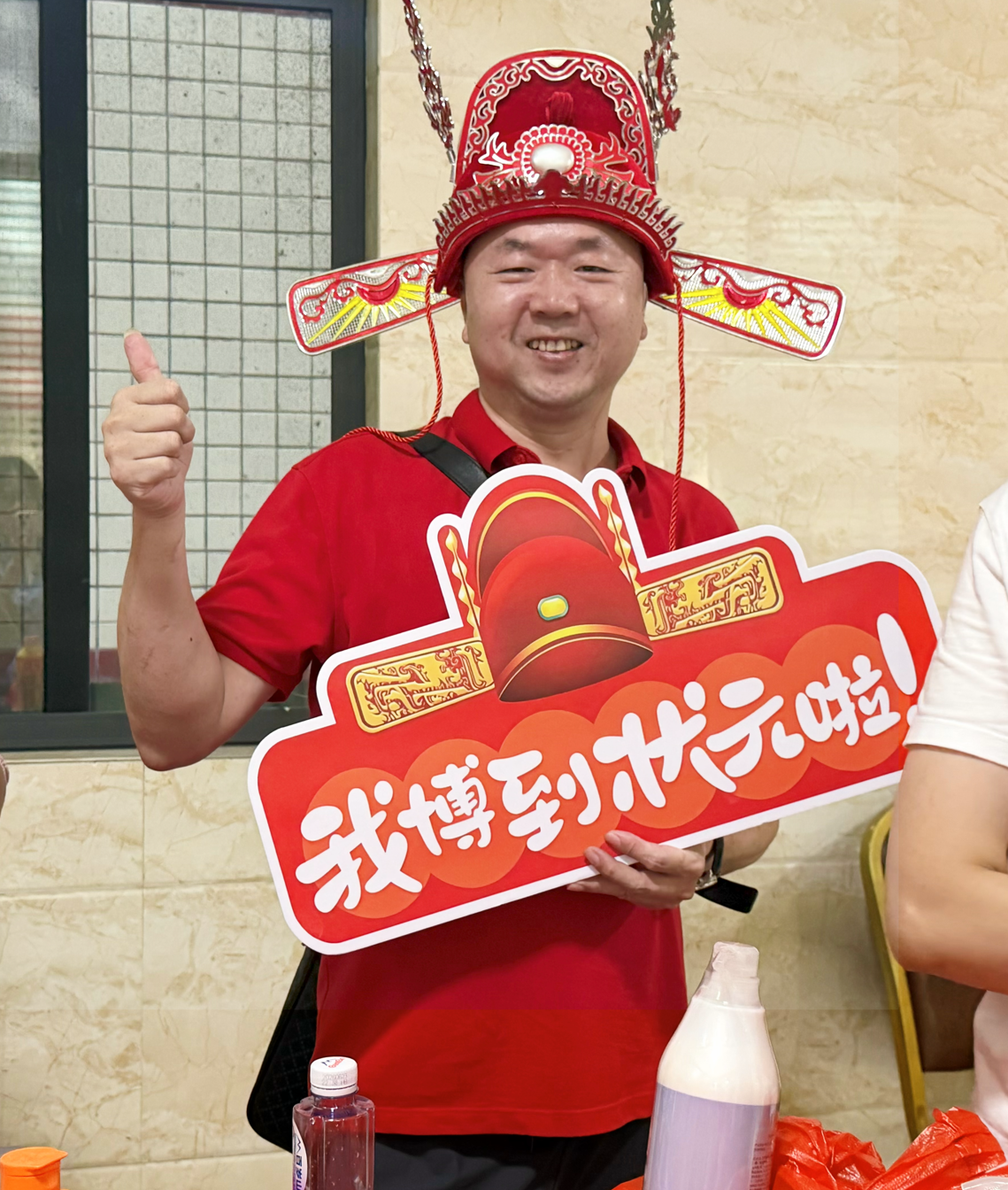 情满中秋 · 聚力同行 | 2026年联盛集团中秋博饼活动